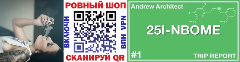 Купить наркотики цена Северобайкальск гидра как зайти Меф Гашиш Каннабис Cocaine
