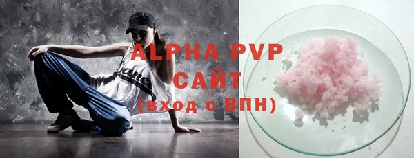 индика Балабаново
