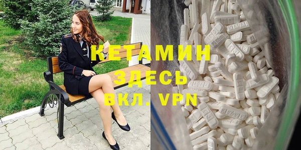прущие крисы Баксан
