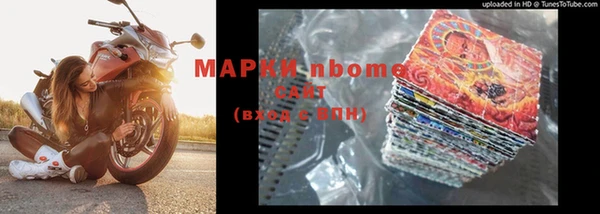 прущие крисы Баксан