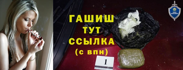 прущие крисы Баксан