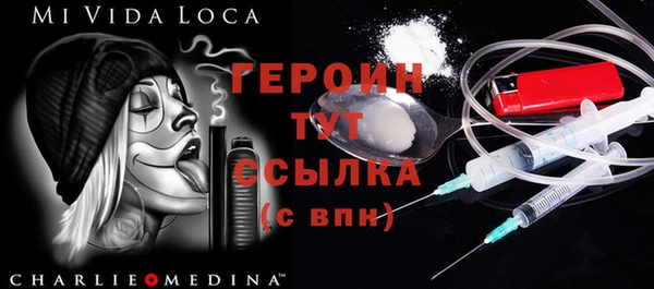 хмурый Балахна