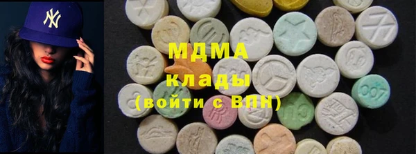 хмурый Балахна
