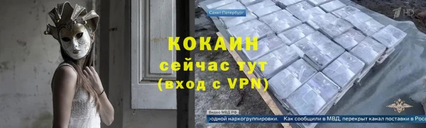 хмурый Балахна