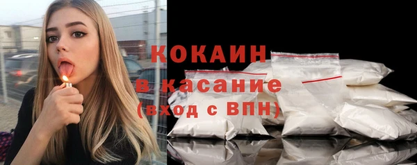 прущие крисы Баксан