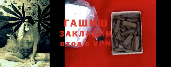 индика Балабаново