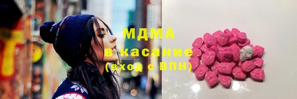 индика Балабаново