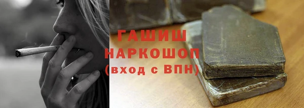 хмурый Балахна