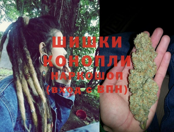 прущие крисы Баксан