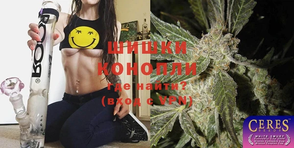 прущие крисы Баксан