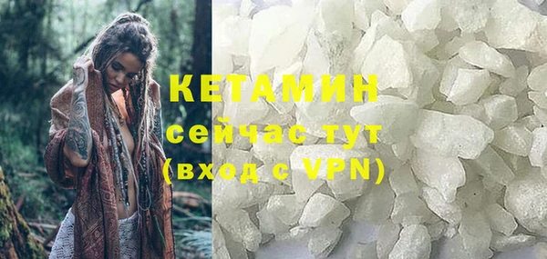 прущие крисы Баксан