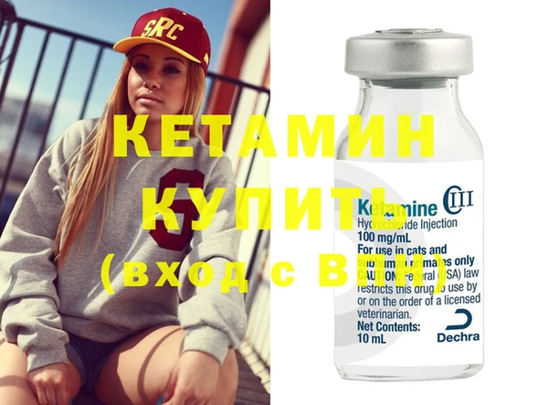 индика Балабаново