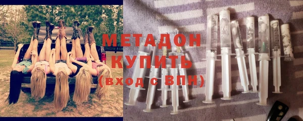 не бодяженный Пролетарск