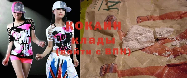 хмурый Балахна