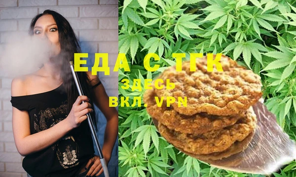 хмурый Балахна
