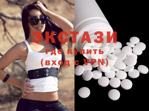 индика Балабаново