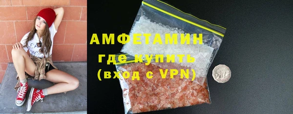 прущие крисы Баксан