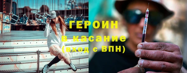 индика Балабаново