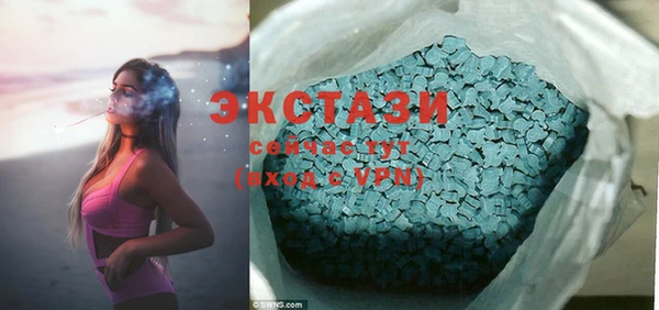 прущие крисы Баксан