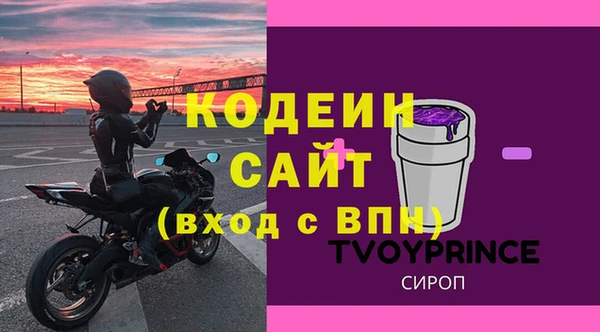 хмурый Балахна