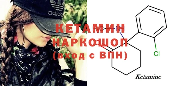 хмурый Балахна