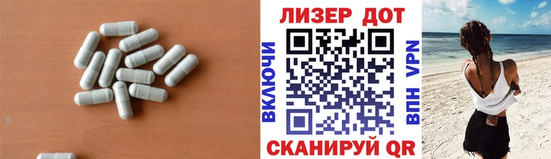 Лсд 25 экстази ecstasy  где найти   МЕГА ТОР  Северобайкальск 